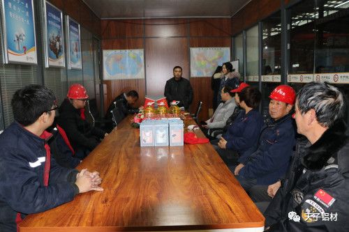 河南天子鋁業(yè)有限公司廣告語征集活動揭曉